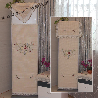 第吉尔*简约大气立式空调罩柜机格力美的柜式空条罩防尘罩套布艺开机不取米黄柜机罩-开机不取约高180*35*55CM