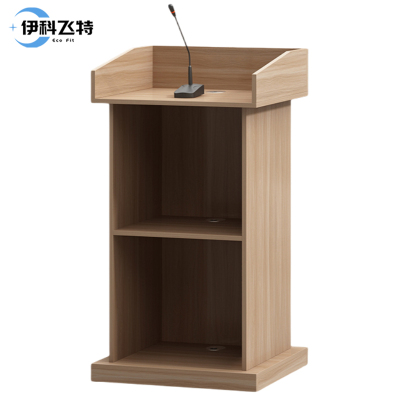 伊科飞特演讲台600*450*1100mm个