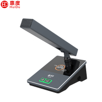 惠度(HuiDu)YX-X2a有线手拉手会议麦克风系统视频跟踪智能高保真抗干扰展厅工程讨论电容方管话筒主席麦