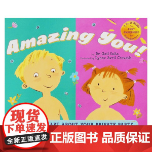 英文原版 Amazing You 神奇的你