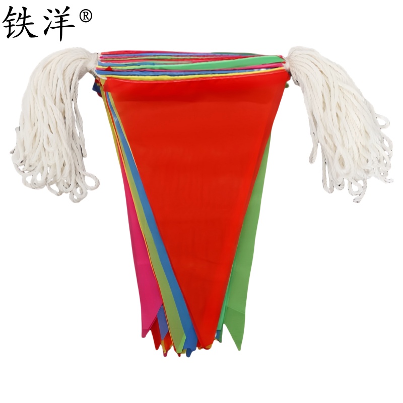 铁洋 五彩装饰三角旗 100米150面尼龙绳大号 包