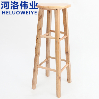 河洛伟业高脚凳80cm个