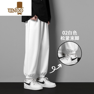 YANXU束脚卫裤男士新款痞帅宽松运动九分百搭男生装夏季休闲长裤子