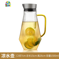 冷水壶玻璃可高温耐热北欧家用套装创意大容量家用客厅透明凉水壶 FENGHOU 竖纹一壶四杯