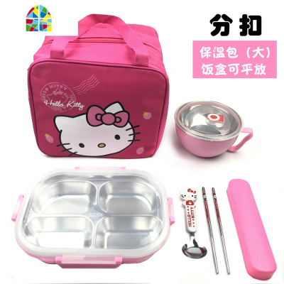 304学生饭盒不锈钢套装分格儿童便当盒学生防烫带盖韩国食堂简约 FENGHOU 304蓝色三格+碗=大包,送餐具