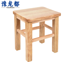 豫龙都凳子27cm把