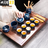三维工匠霁蓝茶具套装家用功夫茶杯盖碗泡茶壶简约陶瓷泡茶器礼品盒装 霁蓝汉锋茶具款式二(礼盒装)318