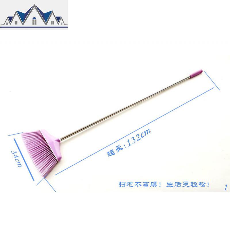 不锈钢扫把软毛笤帚加长柄扫帚长杆扫地扫家用不弯腰扫把 三维工匠
