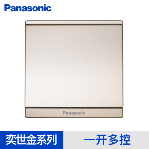 松下(Panasonic)开关插座面板三联双控开关家用奕世86型USB五孔插座套装单开单控16A空调插座一开五孔二三插