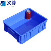 义尊 五金物料盒 44*33*14cm 个