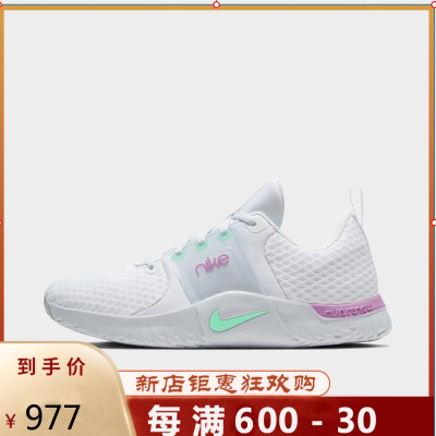 耐克nikeRenewIn-SeasonTR10时尚百搭休闲运动跑步鞋女士室内健身鞋综合训练鞋