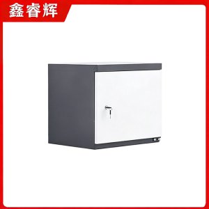 鑫睿辉 二抽防磁柜 495*425*475mm 台