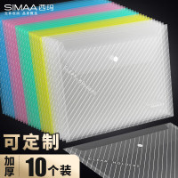 西玛simaa多功能智能感应收纳盒自动开盖无线充电设计简约时尚高颜值家用办公两用