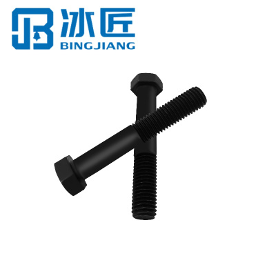 冰匠 外六角半牙螺栓 单位:个