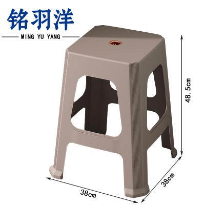 铭羽洋凳子塑料咖啡38*38*48.5cm个