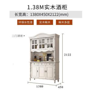 森美人实木大酒柜欧式现代简约餐边柜美式展示柜客厅柜子家用靠墙