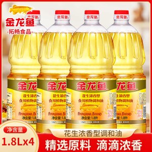 金龙鱼花生浓香食用调和油1.8L*3桶植物油食用油房烘炒菜烹饪
