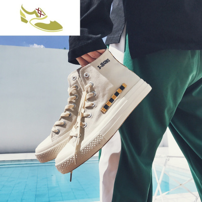 喻娄品牌港风帆布鞋男高帮百搭休闲韩版透气学生原宿风男鞋潮流春秋季板鞋