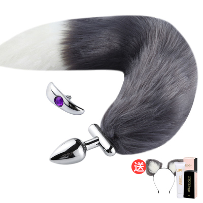 欧因肛塞尾巴学生猫外出女用后庭狐狸尾巴肛扩张器sm菊花情趣性用品成人用品金属肛塞灰白色小号尾巴[含同色发箍-+润滑剂