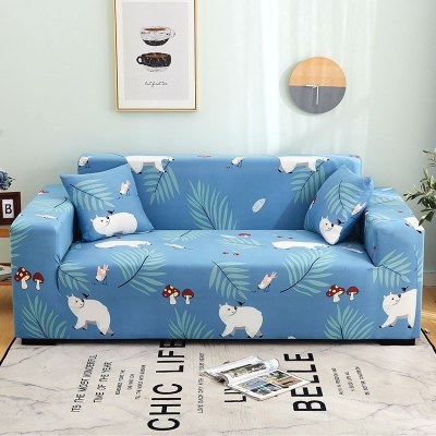 沙发套懒人简约沙发套罩四季通用全包卐能套罩全盖布 树叶白熊[送抱枕套] XL码(沙发长235~300cm适用于四人沙发)