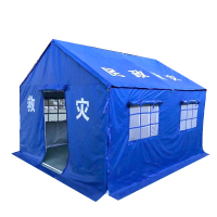 户外工程救灾野营防疫帐篷加厚款(不含安装)