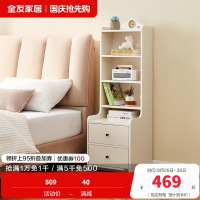 全友家居奶油风一柜多用加高储物柜床头柜1