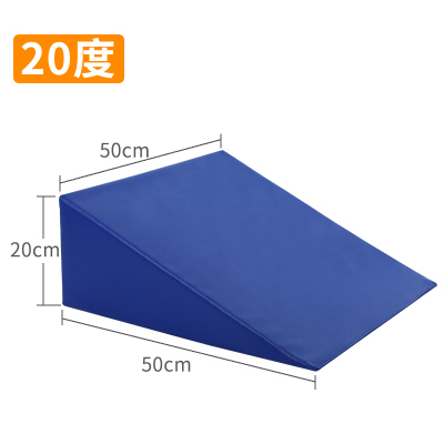 体位垫楔形垫三角垫翻身垫20度