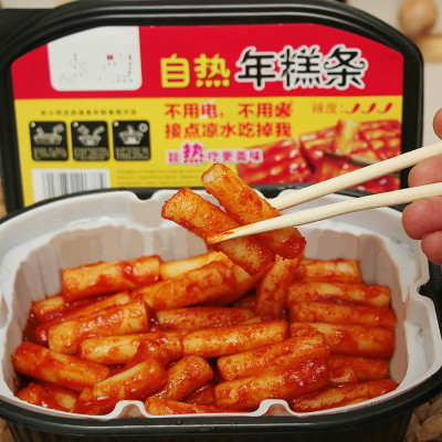 自热年糕条即食韩式辣酱炒年糕韩国年糕火锅网红懒人速食老板推荐4盒