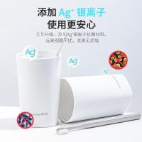 茶花(CHAHUA)抗菌漱口杯簌刷牙杯子 牙刷杯牙缸 洗漱杯水杯 2只白色