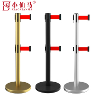 小仙马 双层隔离带警戒线 个