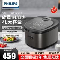 飞利浦(PHILIPS)电饭煲 5000系列家用大容量4L 预约定时快速柴火煲汤电饭锅2-6人 HD5210/80 黑色