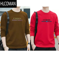 HLCOMAN加绒卫衣男潮ins港风潮流秋装上衣百搭时尚2024新款打底衫长袖t恤