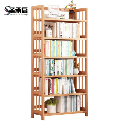 圣承启书架6层个