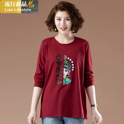 恋名媛中年秋季加肥加大码女装宽松打底衫棉印花显瘦长袖T恤女上衣大码女装