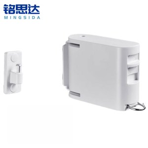铭思达晾衣绳伸缩4.2米个