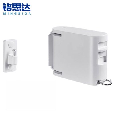 铭思达晾衣绳伸缩4.2米个