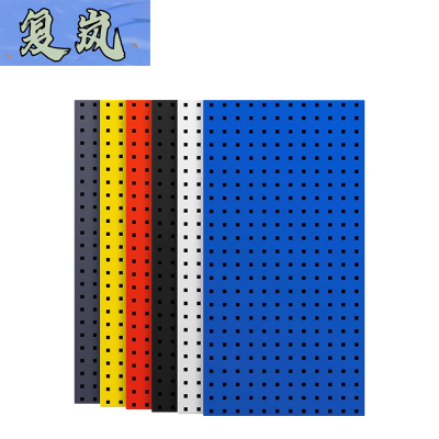 复岚 工具展示架 100*45cm/个