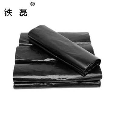 铁磊 加厚 大号垃圾袋 100*120 50个/包