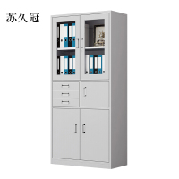苏久冠钢制文件柜资料柜档案柜财务凭证柜带锁储物柜铁皮柜书柜偏三内保文件柜