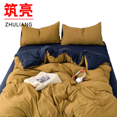筑亮 床上三件套 CS-121 套