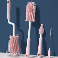 [补贴10%]奶瓶刷子清洁套装硅胶海绵涮婴儿吸管刷360度旋转洗奶瓶工具初生