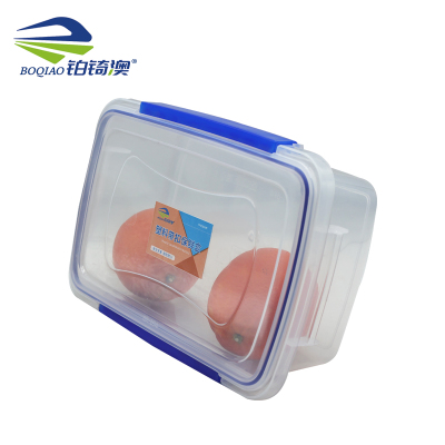 铂锜澳塑料带扣保鲜盒 /32*22.5*10cm /个