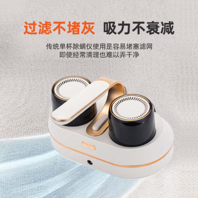 山水(SANSUI)手持吸尘器 SCM-E12无线滚刷吸尘除螨仪DE15