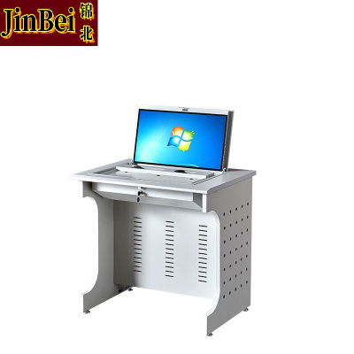 锦北翻转桌隐藏式多媒体电教室机房电脑桌嵌入式课桌 010单人位