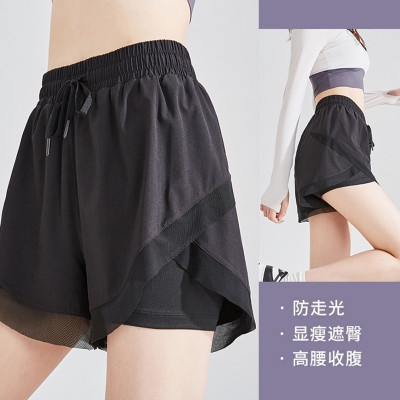 [1折价29.9元,叠加优惠券]夏季休闲中短裤女防走光休闲黑色运动短裤瑜伽短裤跑步健身短裤女