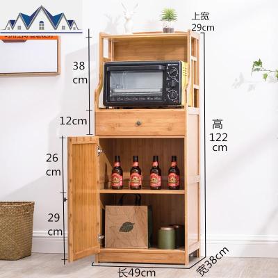 楠竹厨房置物架落地多层省空间家用收纳整理储柜碗架烤箱微波炉架 三维工匠