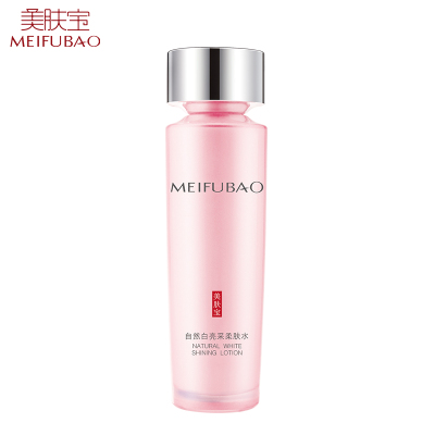 美肤宝（MEIFUBAO）爽肤水自然之恋自然白保湿补水亮采爽肤水120ml适合各种肤质