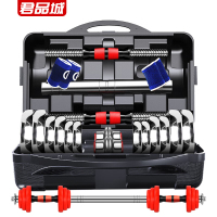 君品城 盒装哑铃套装JPC-024 套(15公斤)