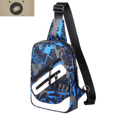 胸包男韩版百搭单肩包男士斜挎包腰包休闲包男包学生小背包女潮牌艾狄伊娃斜挎包男