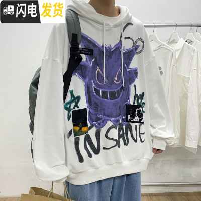 HLCOMAN秋冬加绒卫衣男韩版潮流宽松休闲连帽上衣暗黑系情侣帅气大码外套卫衣